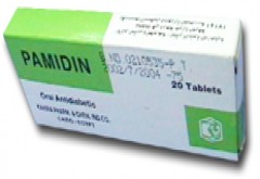 باميدين 250mg