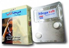 Megatab 100mg