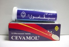 Cevamol 500mg