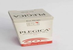 Plegica 10 ml