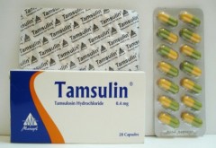 Tamsulin 0.4mg