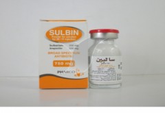 سولبين 750mg