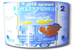 Babysan 2 