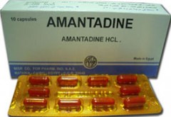 Amantadine 100mg