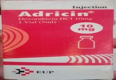 ادريسين 10 mg