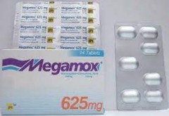 ميجاموكس 625mg