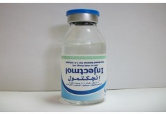 Injectmol 10mg