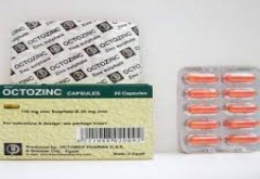 اوكتوزينك 25mg