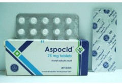 Aspocid 75mg