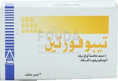 TEBOFORTIN 40mg