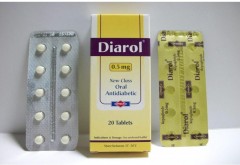 Diarol 0.5mg