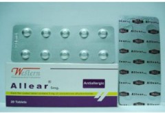 Allear 5mg