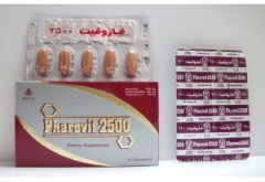 فاروفيت 2500 1000mg