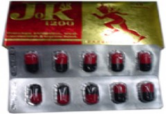 جوكار  1200 1200mg