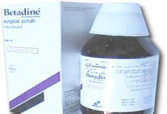 Betadine Oint. 200mg