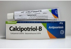 DOVOBORG-B (CALCIPOTRIOL-B) 20 gm