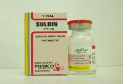 Sulbin 375mg