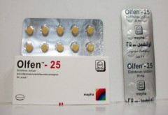 اولفين 25mg