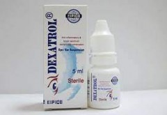 ديكساترول 3.5mg