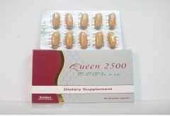 Queen 2500 1000mg