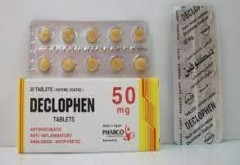 Declophen 50mg