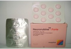 Neurorubine 200mg