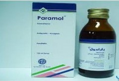 Paramol 120mg