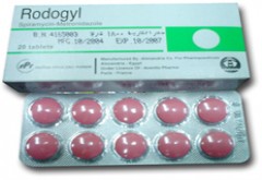 Rodogyl 