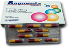 ساجمينت 300mg