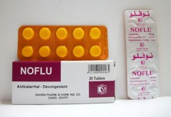 Noflu 