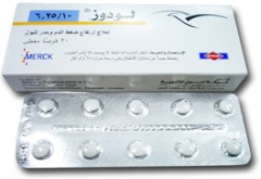 Lodoz 10mg