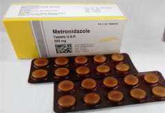 Metronidazole 500mg