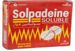 سولبادين 500mg