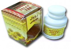 رويال جيلي  موثيرناتور 500mg