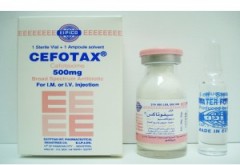 Cefotax EIPICO 500mg