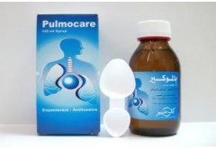 Pulmocare 5mg