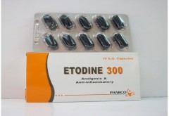 إيتودين 300mg