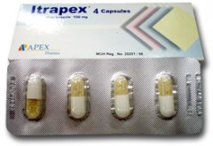 اترابيكس 100mg