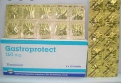 Gastroprotect 300mg