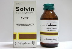 سولفين 4mg