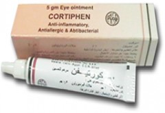 Cortiphen 5 gm