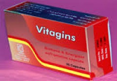 Vitagins 100mg