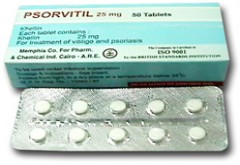 Psorvitil 25mg