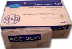 اك 200 200mg