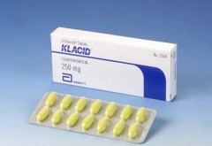 Klacid 250mg