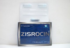 Zisrocin 500mg