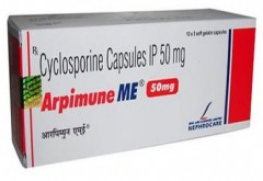 Arpimune ME 50mg