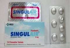 سينجولاير 5mg