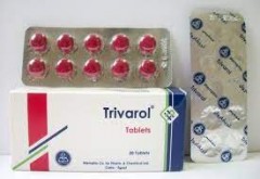 Trivarol 125mg