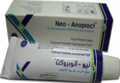 Neoanuproct 1gm